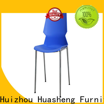 GOJO Wholesale lounge stool Suppliers for bar