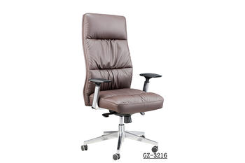 Black Leather Office Chair NAMY OFFICE CHAIR