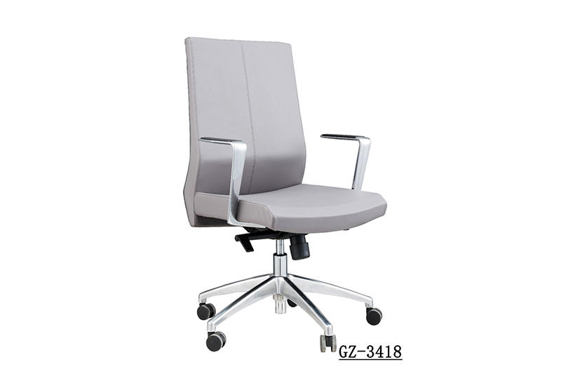 High Back Office Chair GOJO OFFICE CHAIR