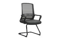 Most Comfortable Executive Office Chair GOJO CONFERENCE CHAIR