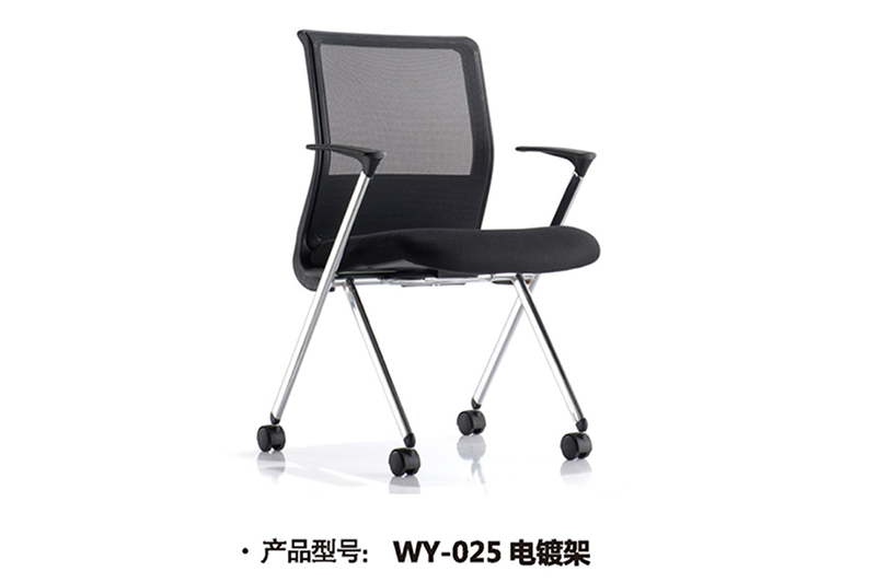 GOJO CONFERENCE TRAINING CHAIR Office Conference Chairs
