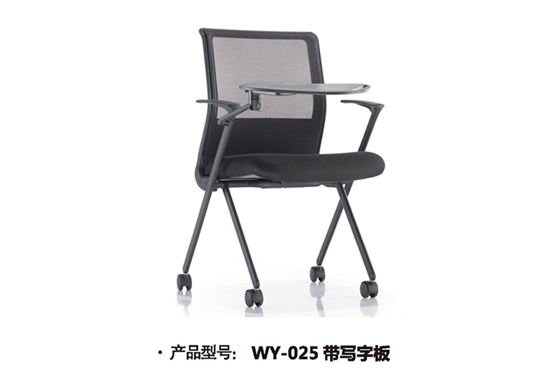 GOJO CONFERENCE TRAINING CHAIR Custom Boardroom Chairs