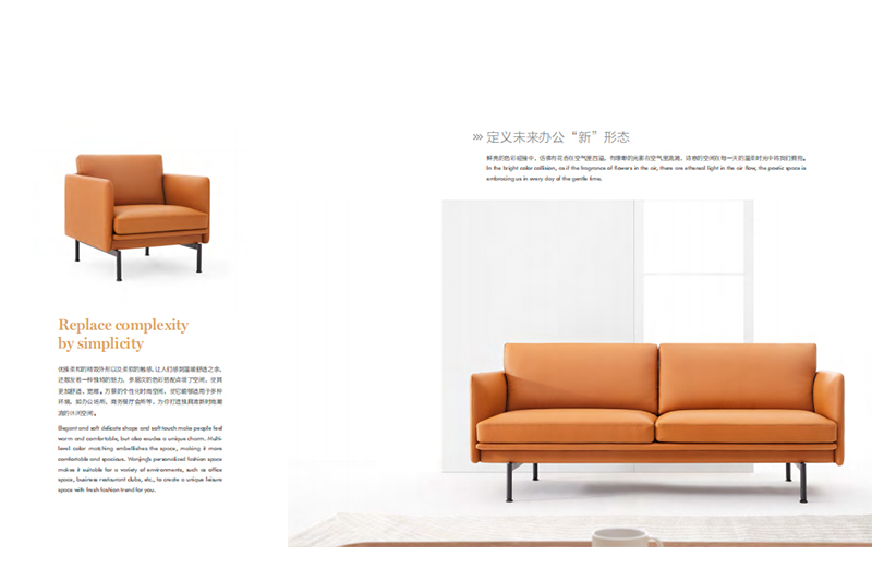 GOJO Best reception area furniture modern for guest room-2