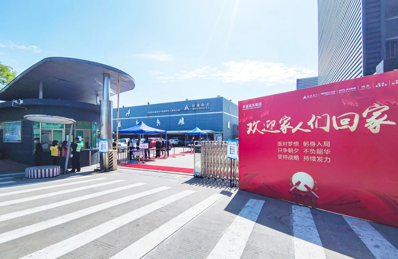 news-GOJO-img