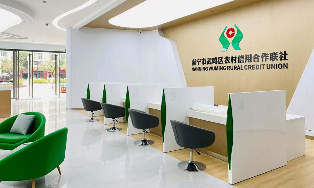 Custom Bank Counter Furniture Financing Consulting Counter