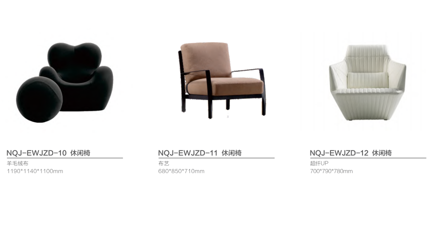 news-Gojo Furniture-img-1