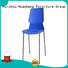 pc office lounge chair sofa stool for reception area